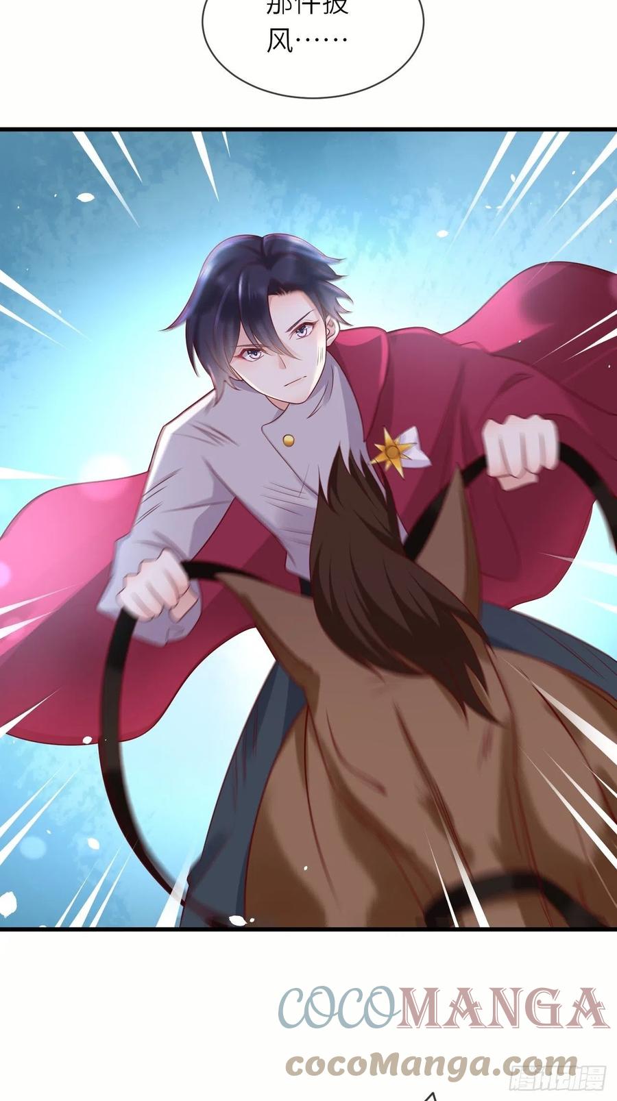 第37话 遇袭16