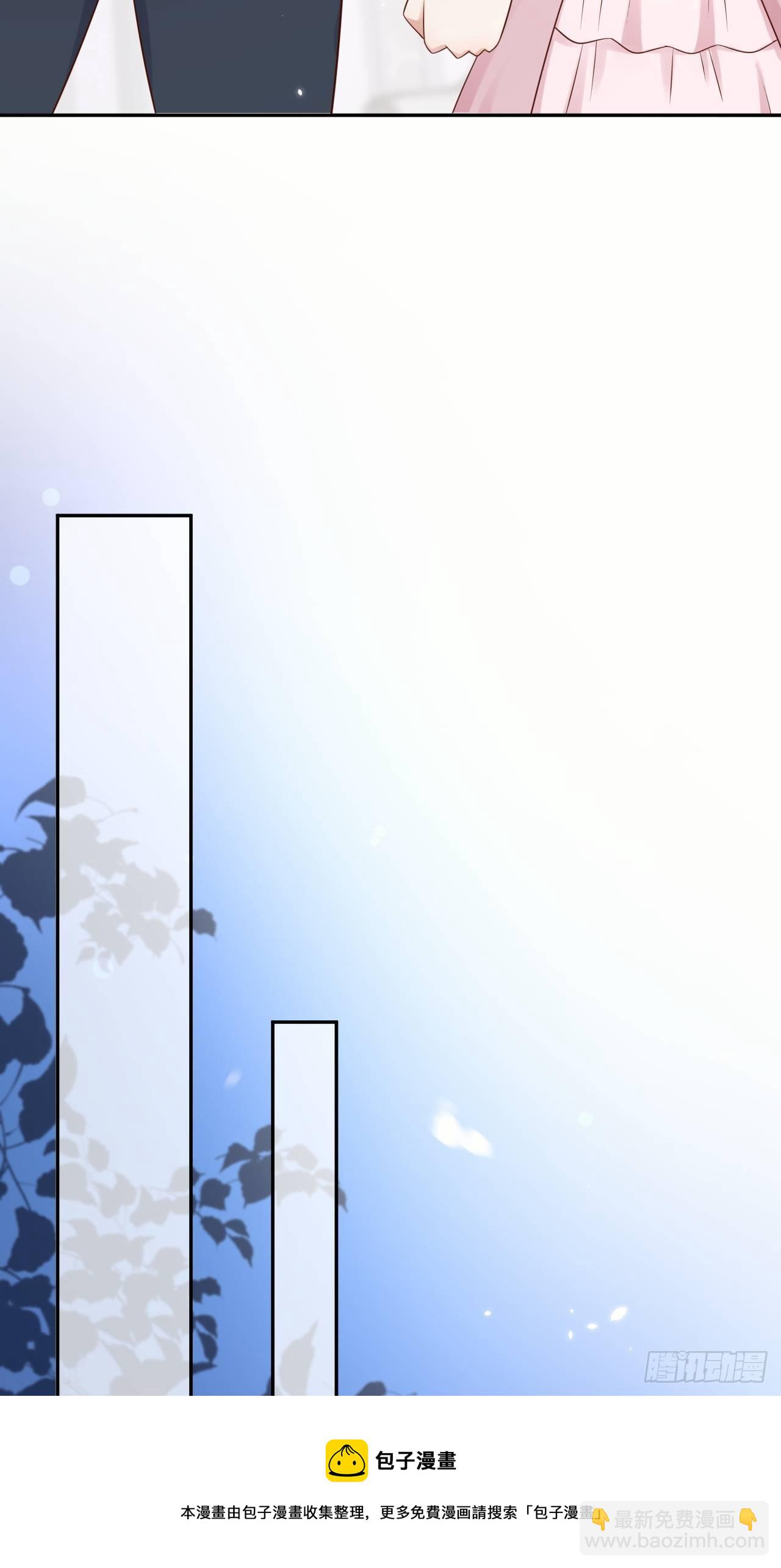 第54话 我会一直保护你！16