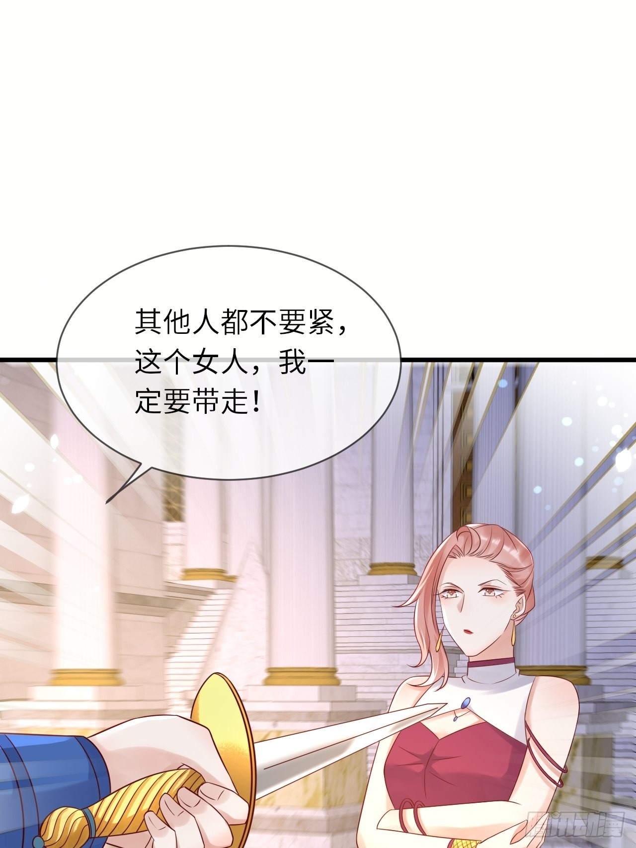第65话伊万卡的选择12