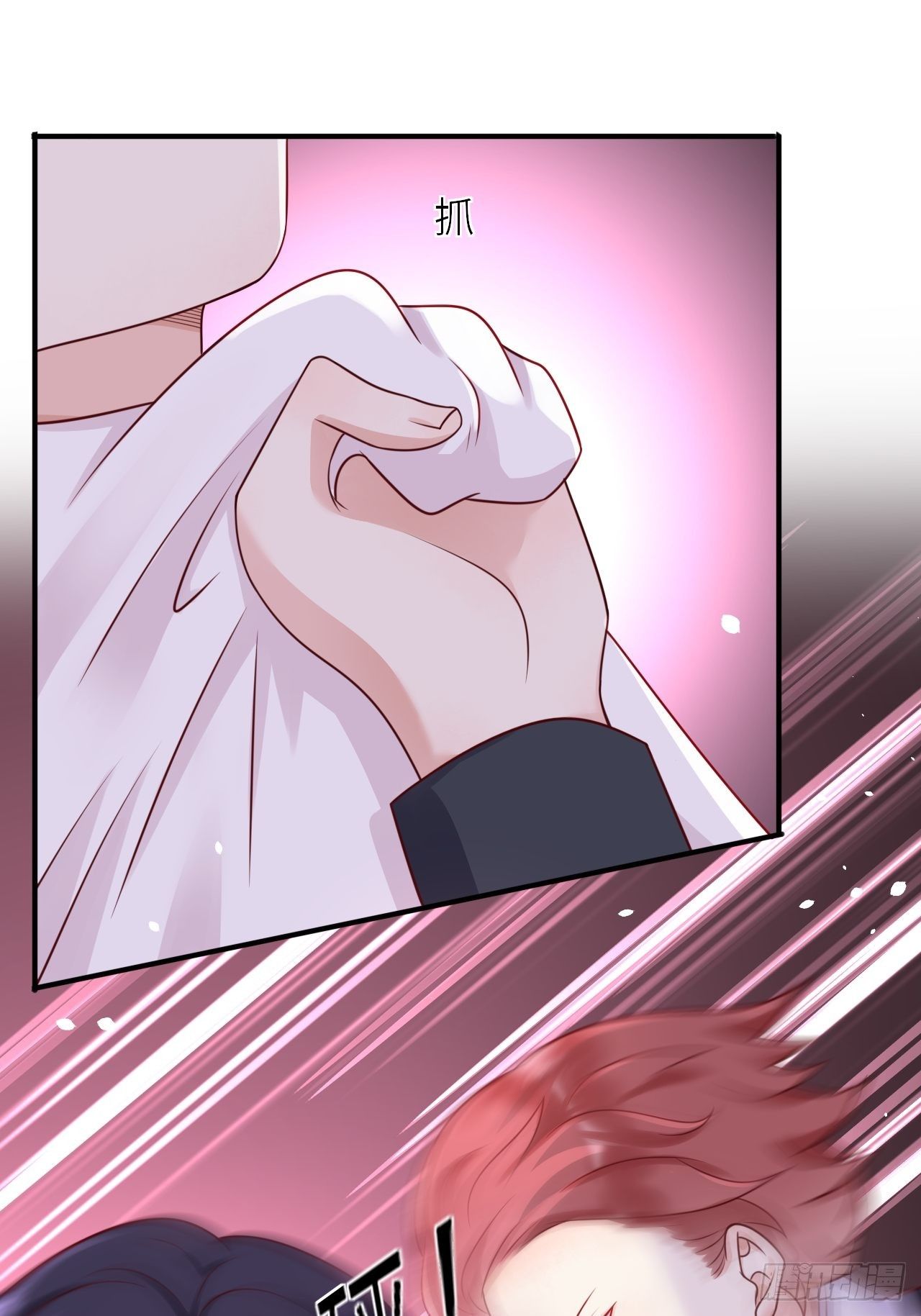第16话 中毒11