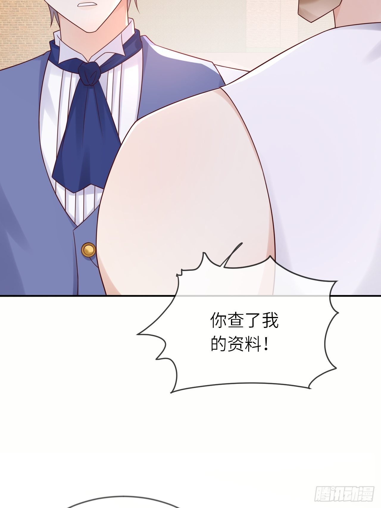 第56话 统领飞鹰兵16