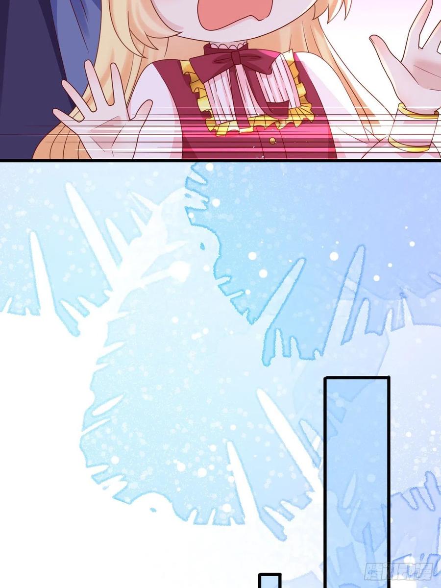 第30话 送你的礼物27
