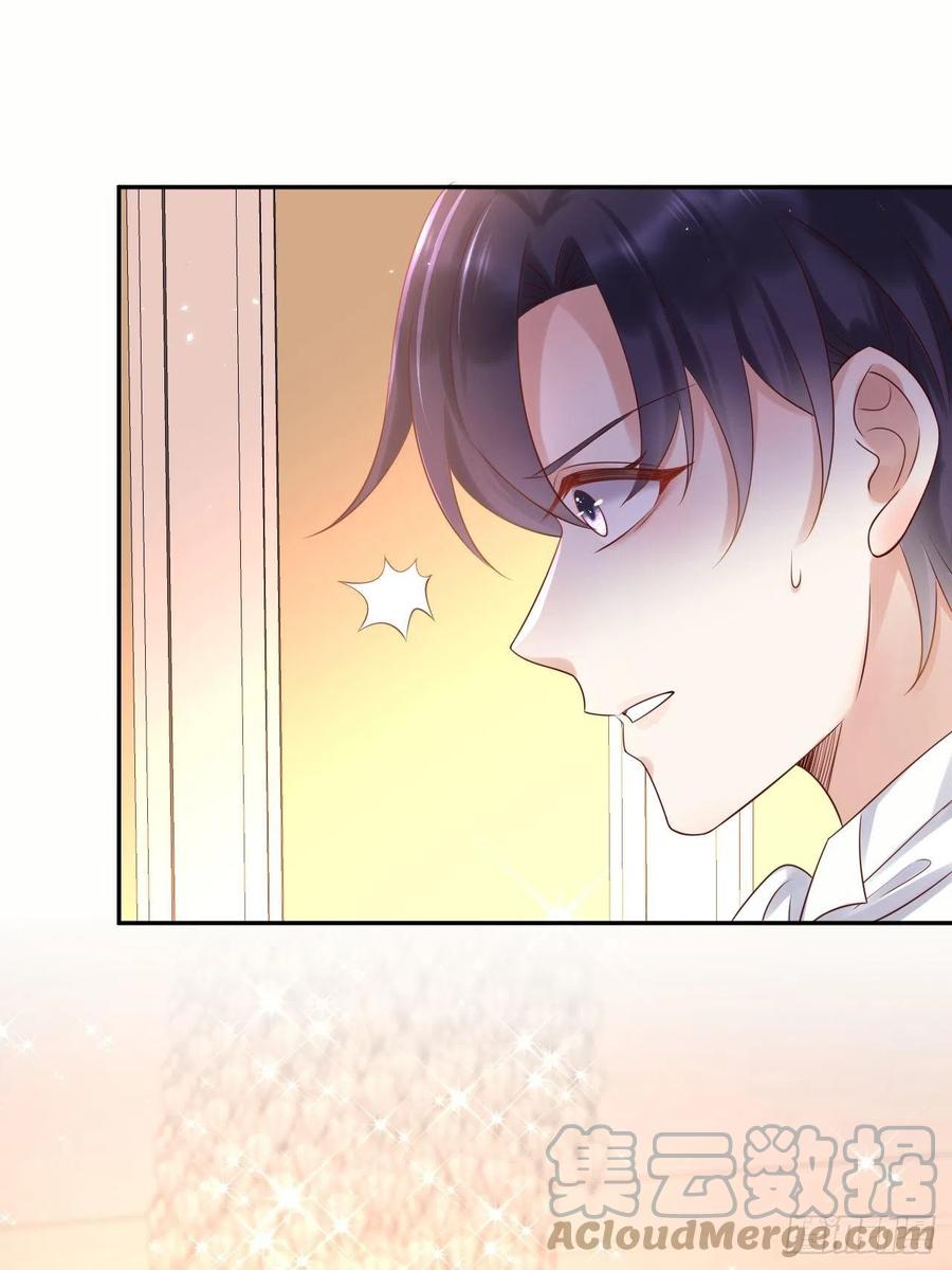 第49话 系统的终极惩罚21