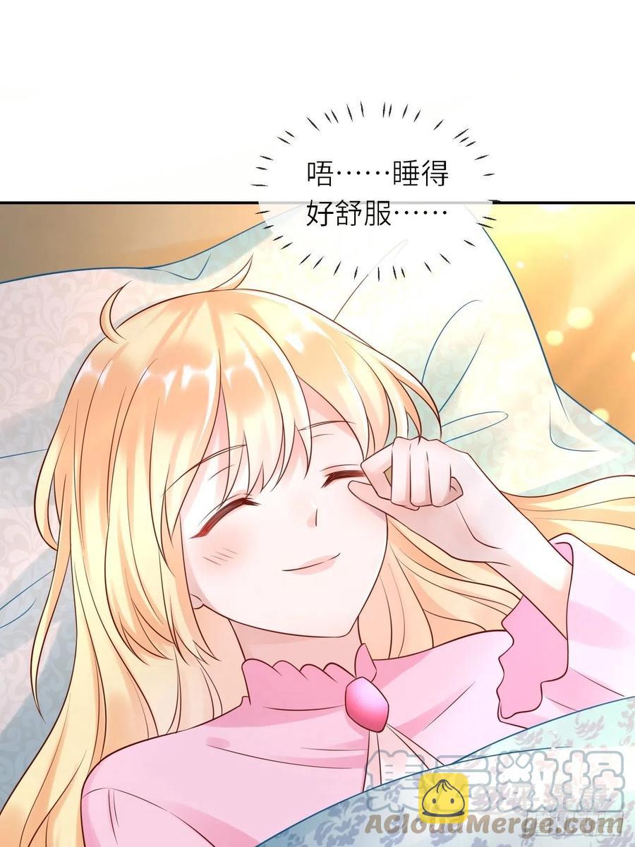 第49话 系统的终极惩罚3