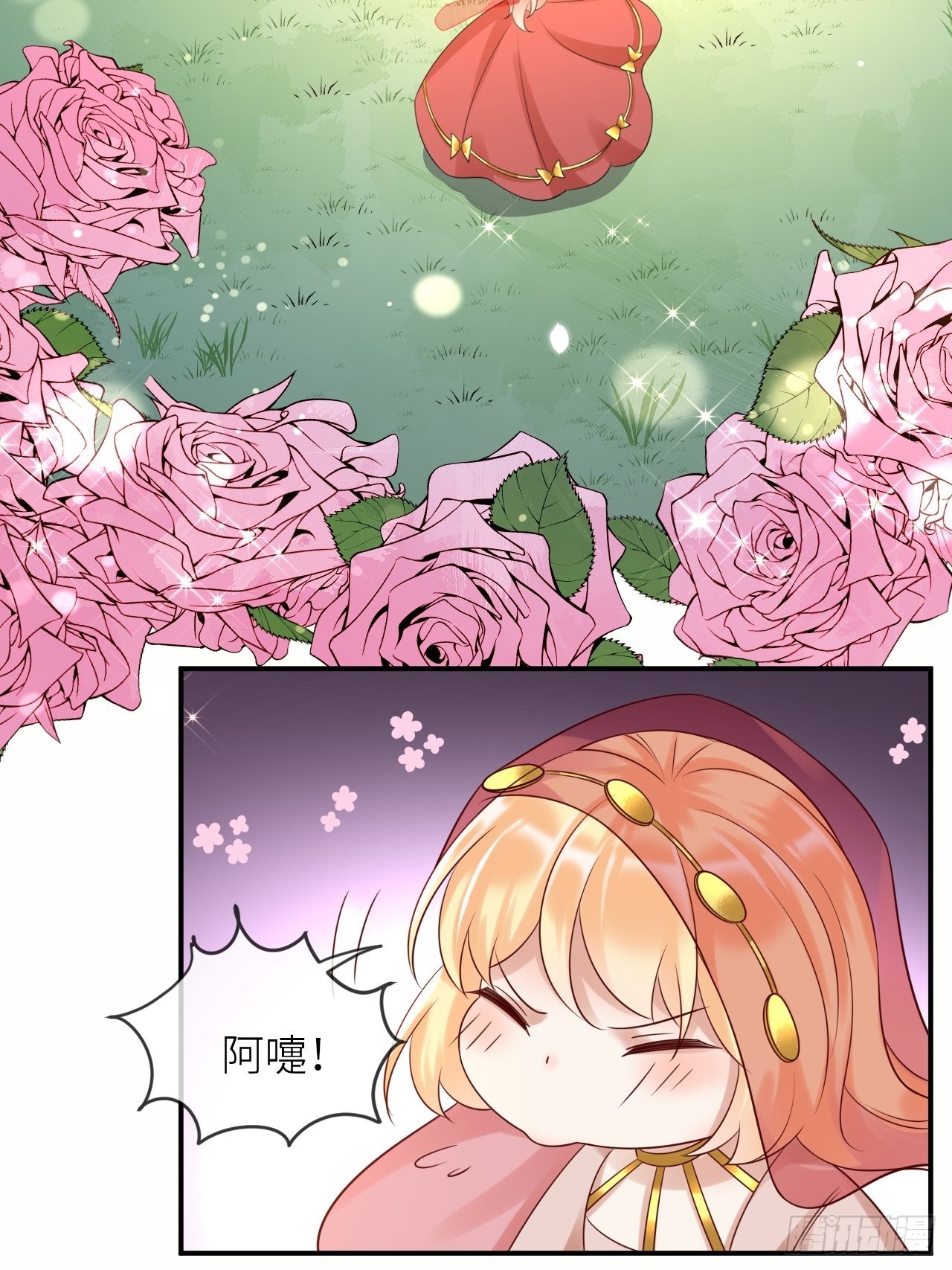第63话线索出现14