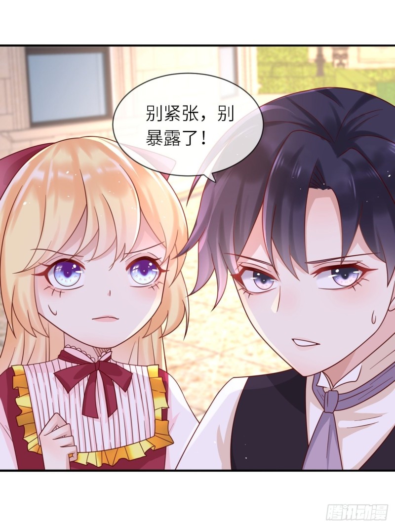 第27话 给崽崽兑换属性10