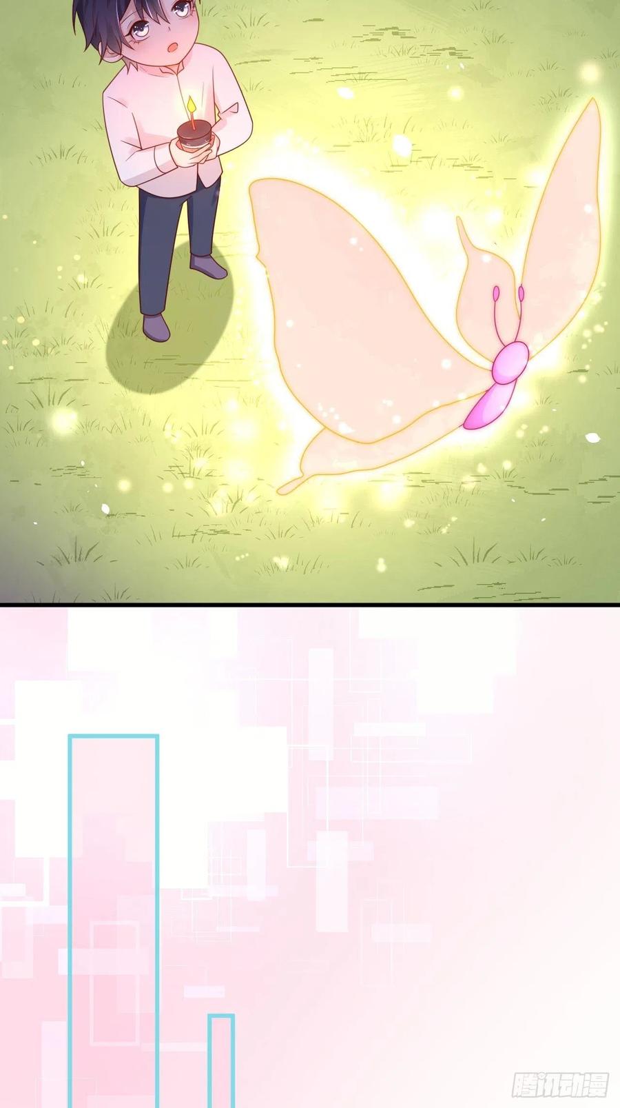 第35话 幻境任务完成！29