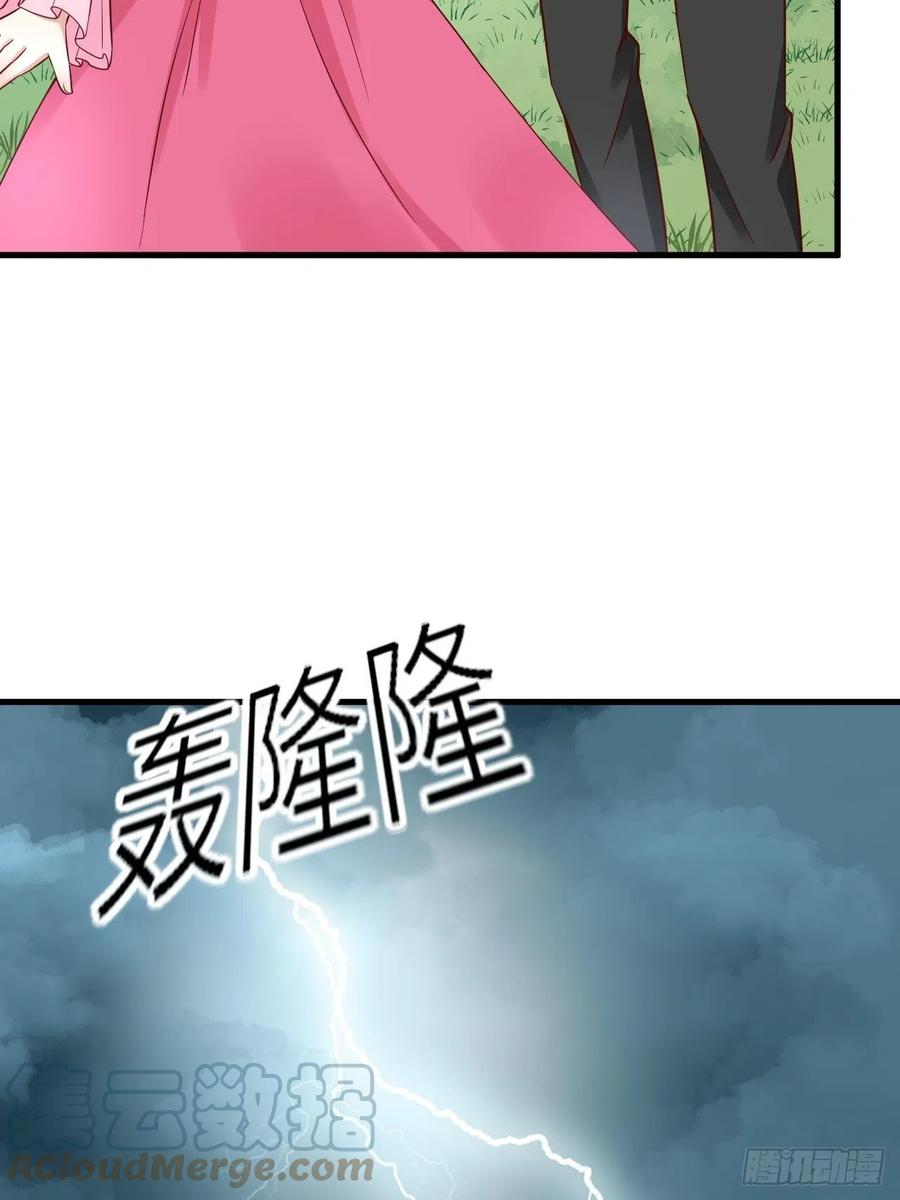 第36话 狩猎大赛28