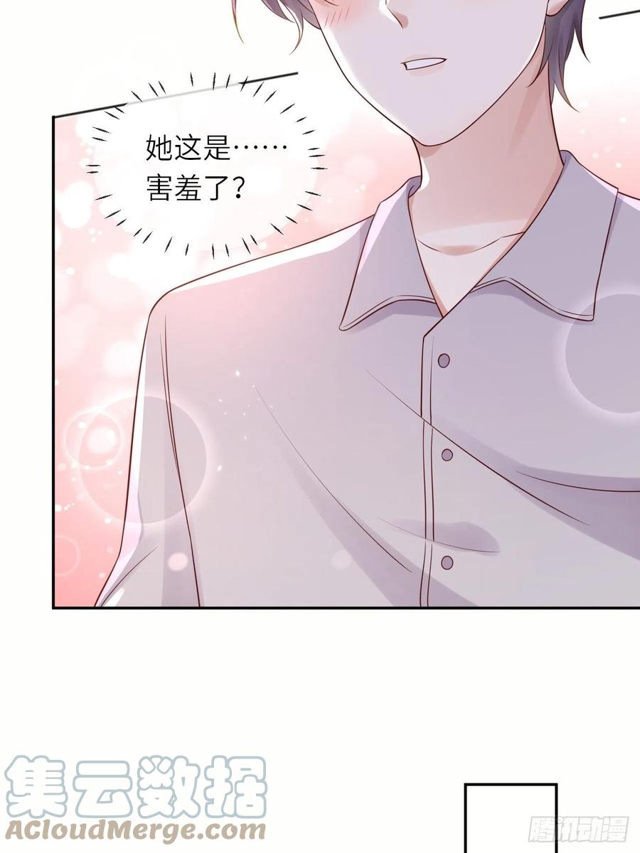 第49话 系统的终极惩罚15
