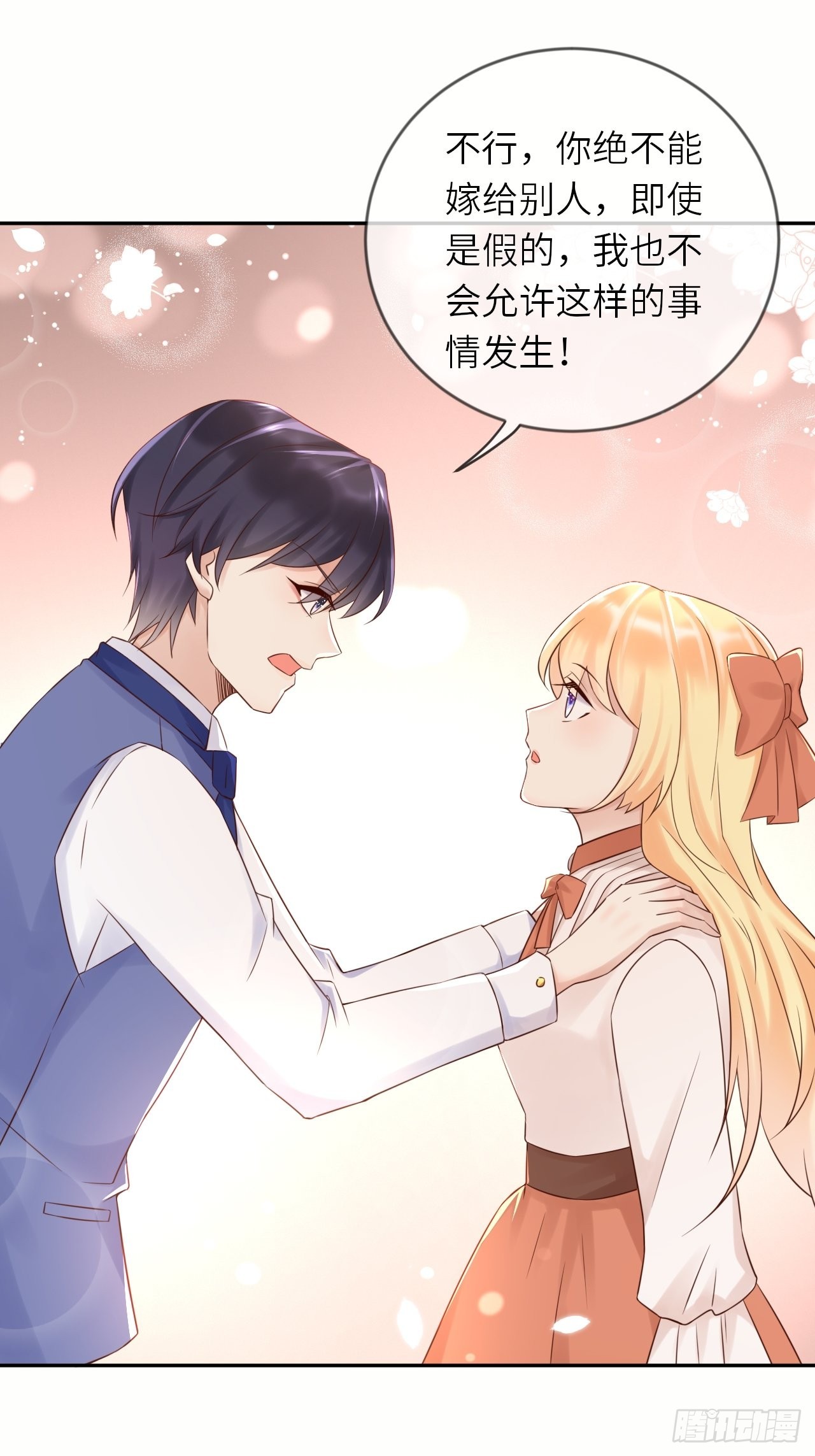 第56话 统领飞鹰兵41