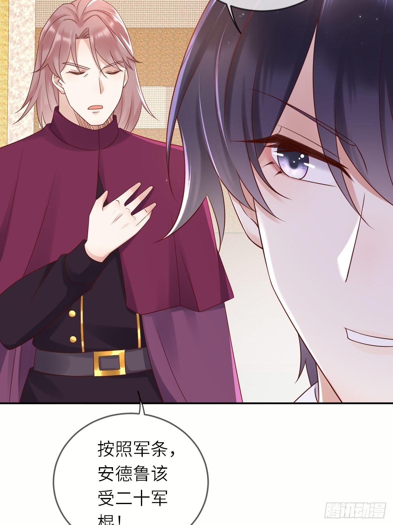 第56话 统领飞鹰兵28