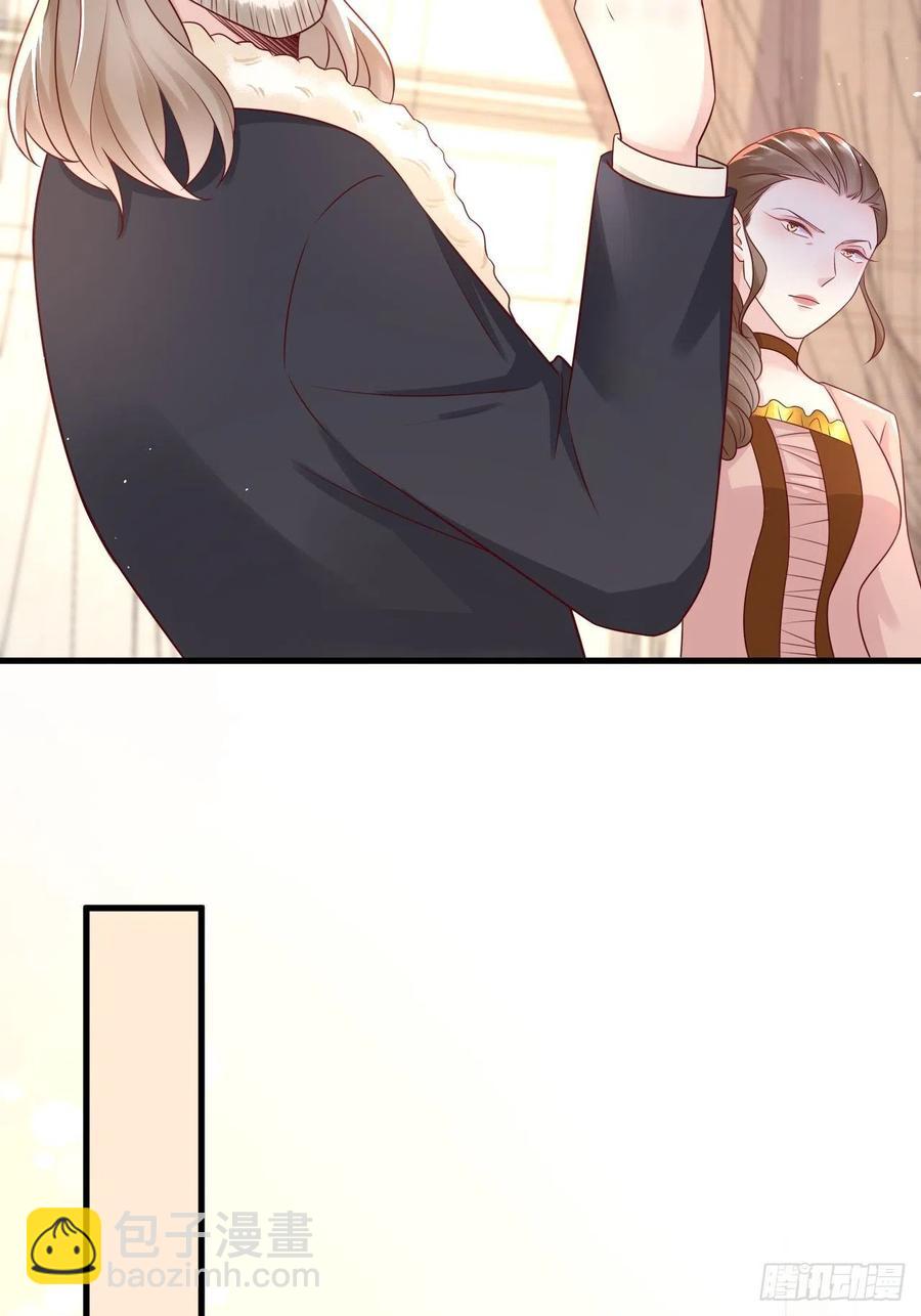 第41话 崽崽的身世？！11