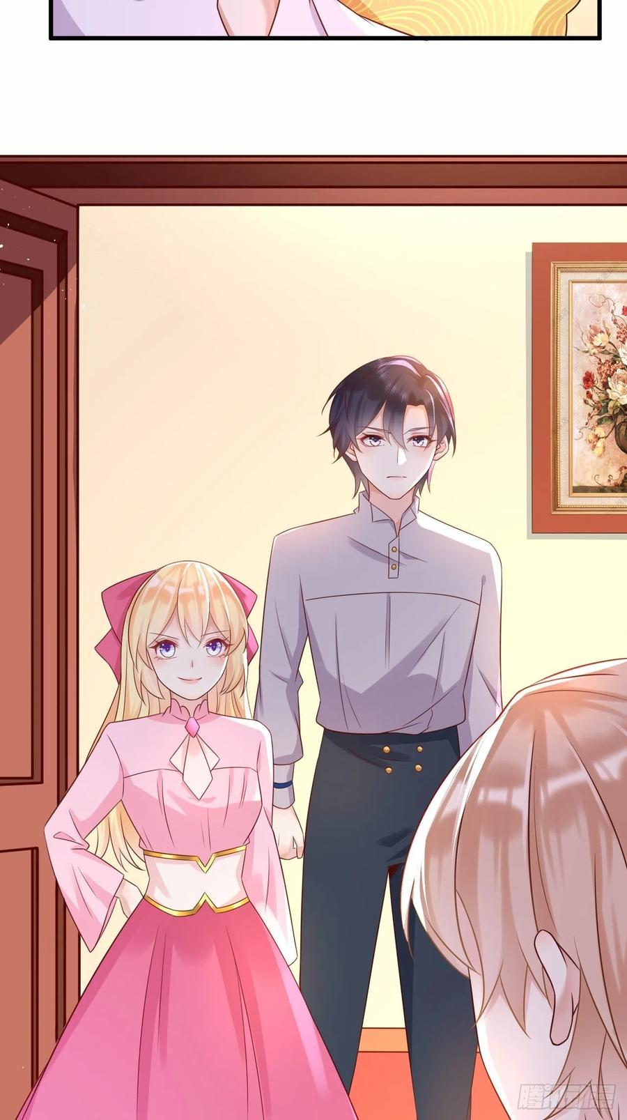 第40话 修林的生母？4