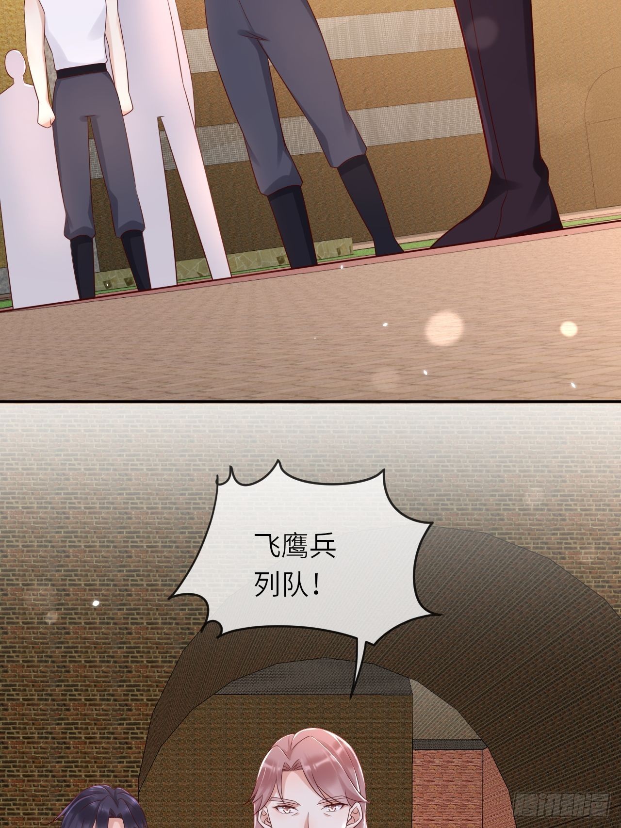 第56话 统领飞鹰兵5