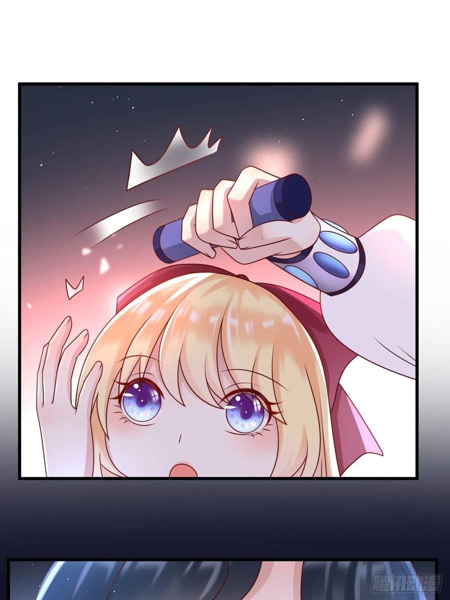 第19话 解药23