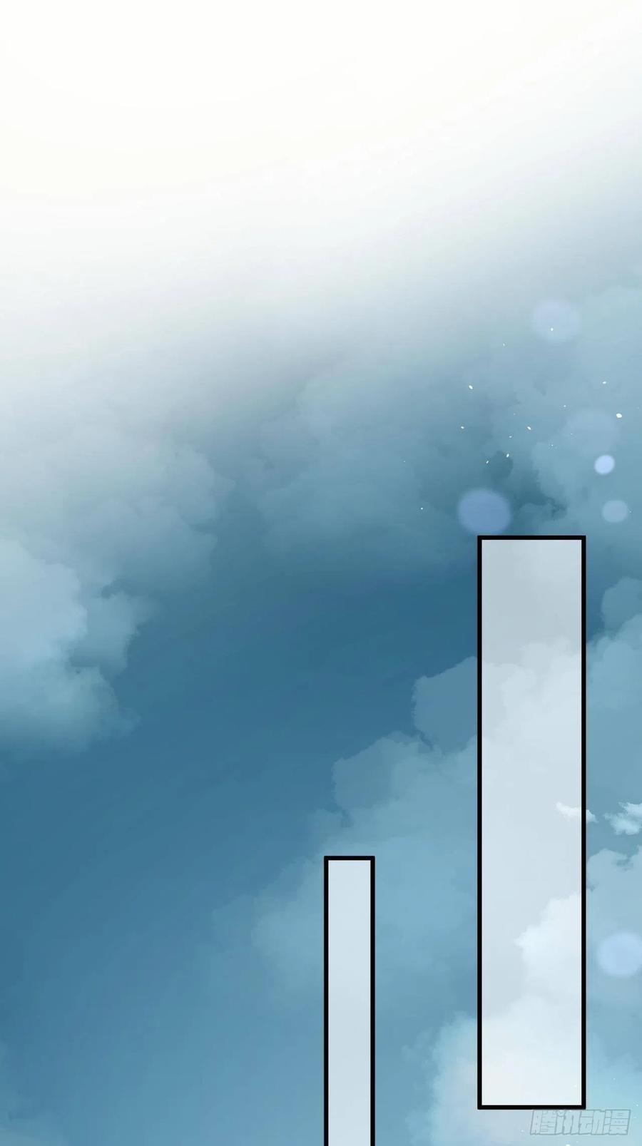 第37话 遇袭13