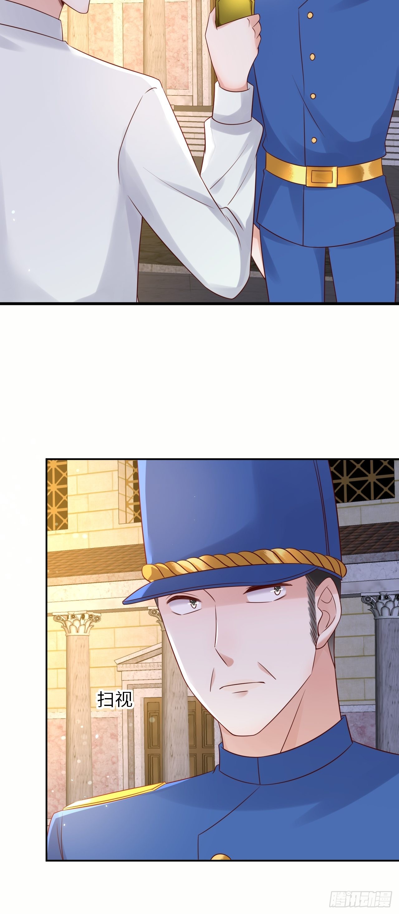 第65话伊万卡的选择11