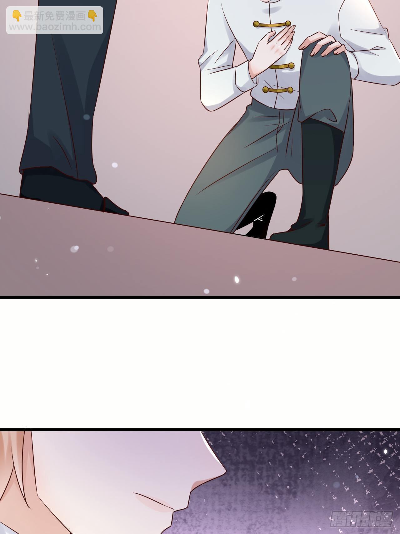 第65话伊万卡的选择40