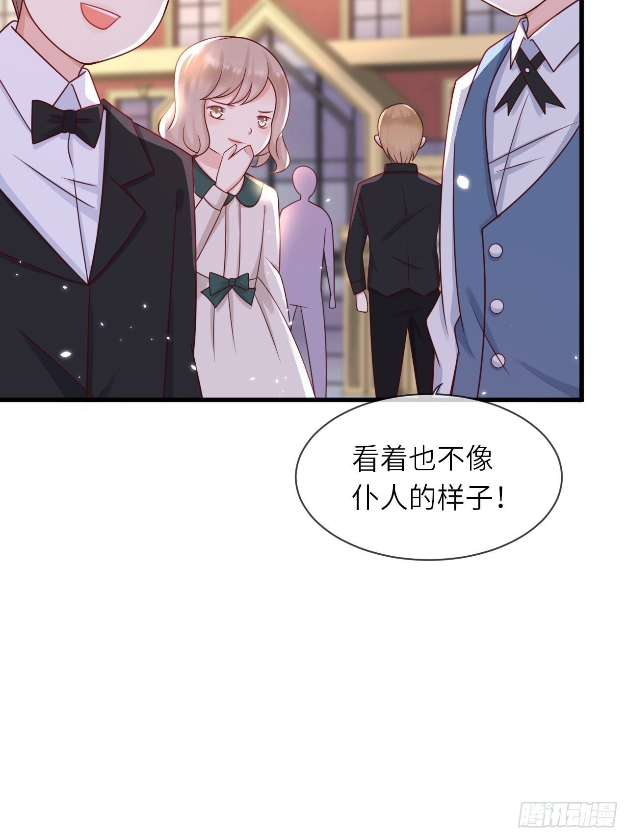 第15话 冲突33