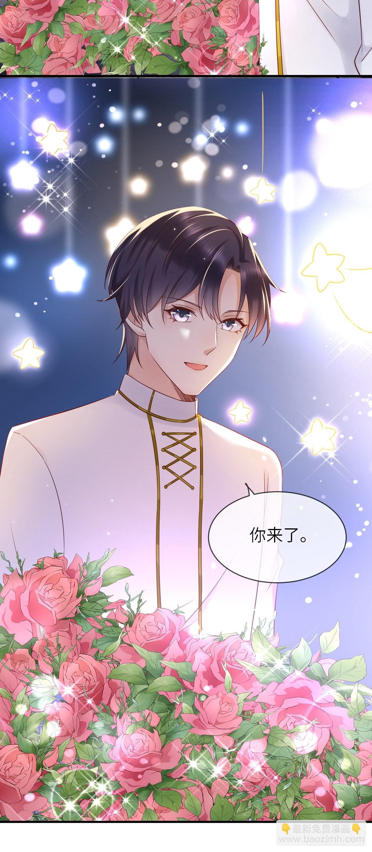 第61话我只怕你不懂我22
