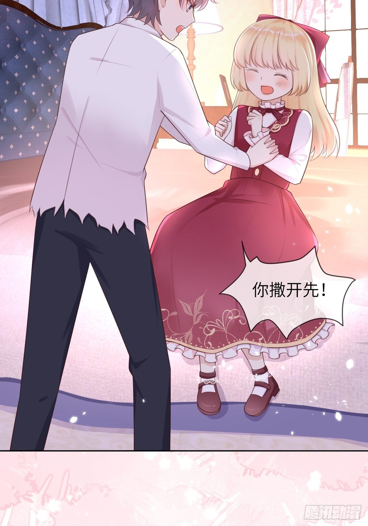 第11话 遇险5