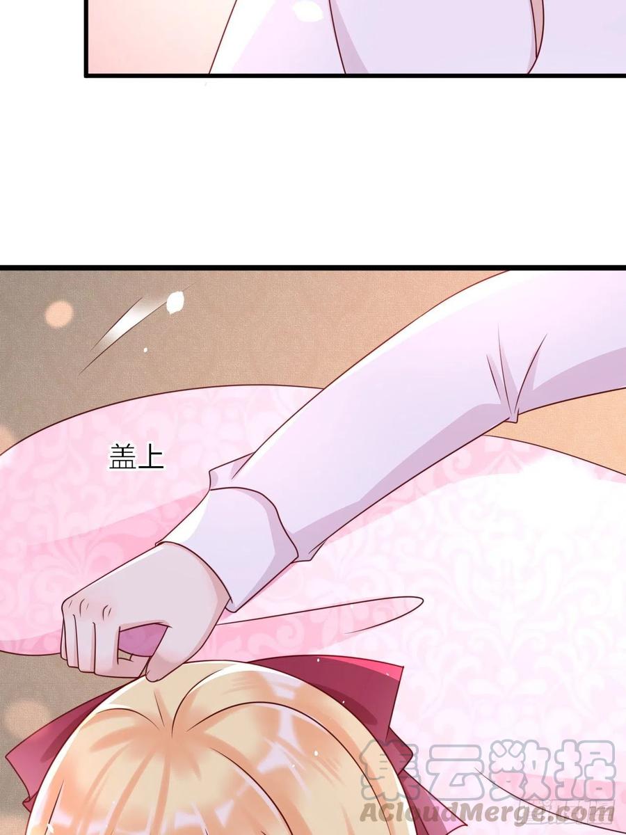 第20话 你真是一个小天使20