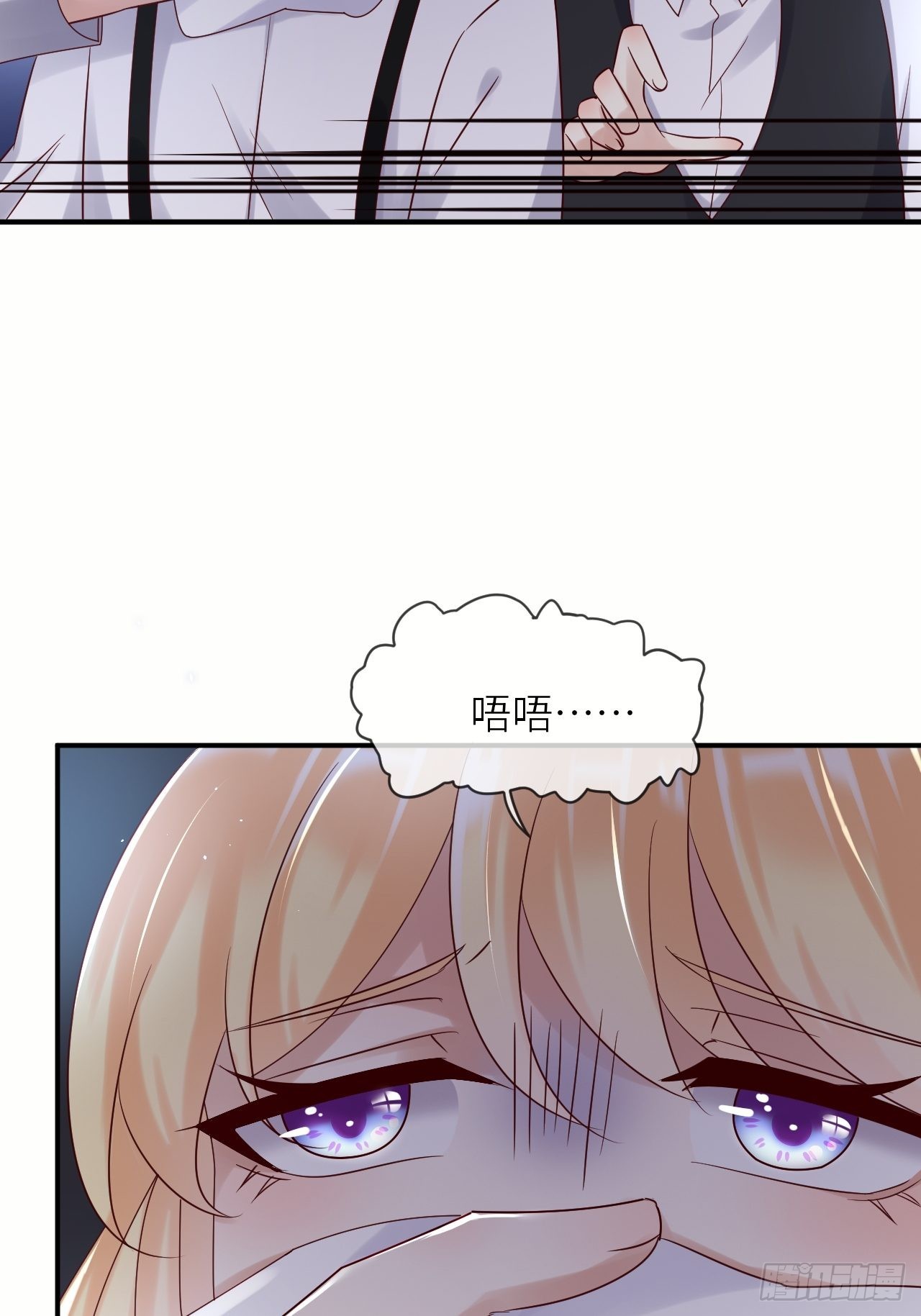 第62话这里是妓院？！31