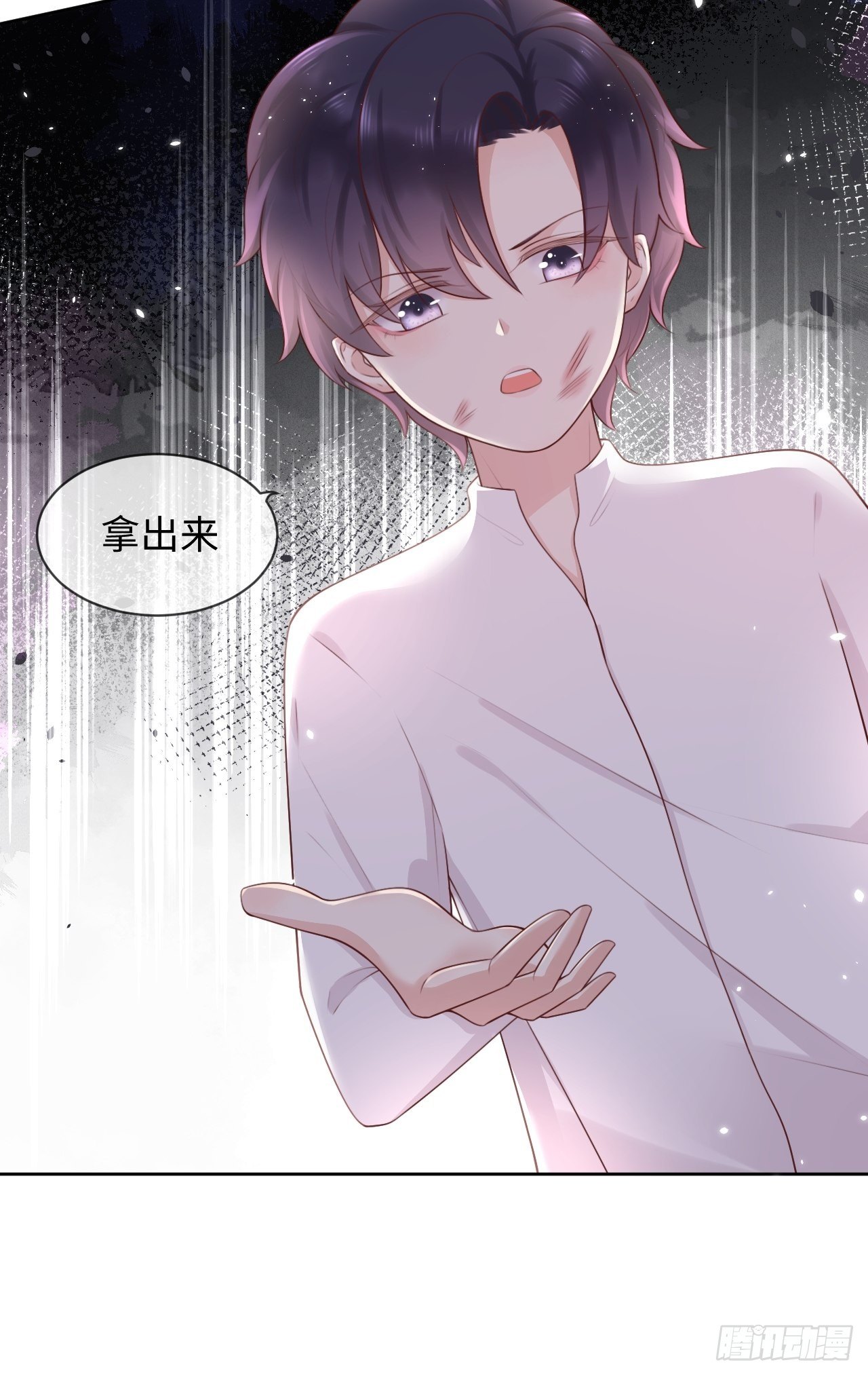 第10话 系统的惩罚26