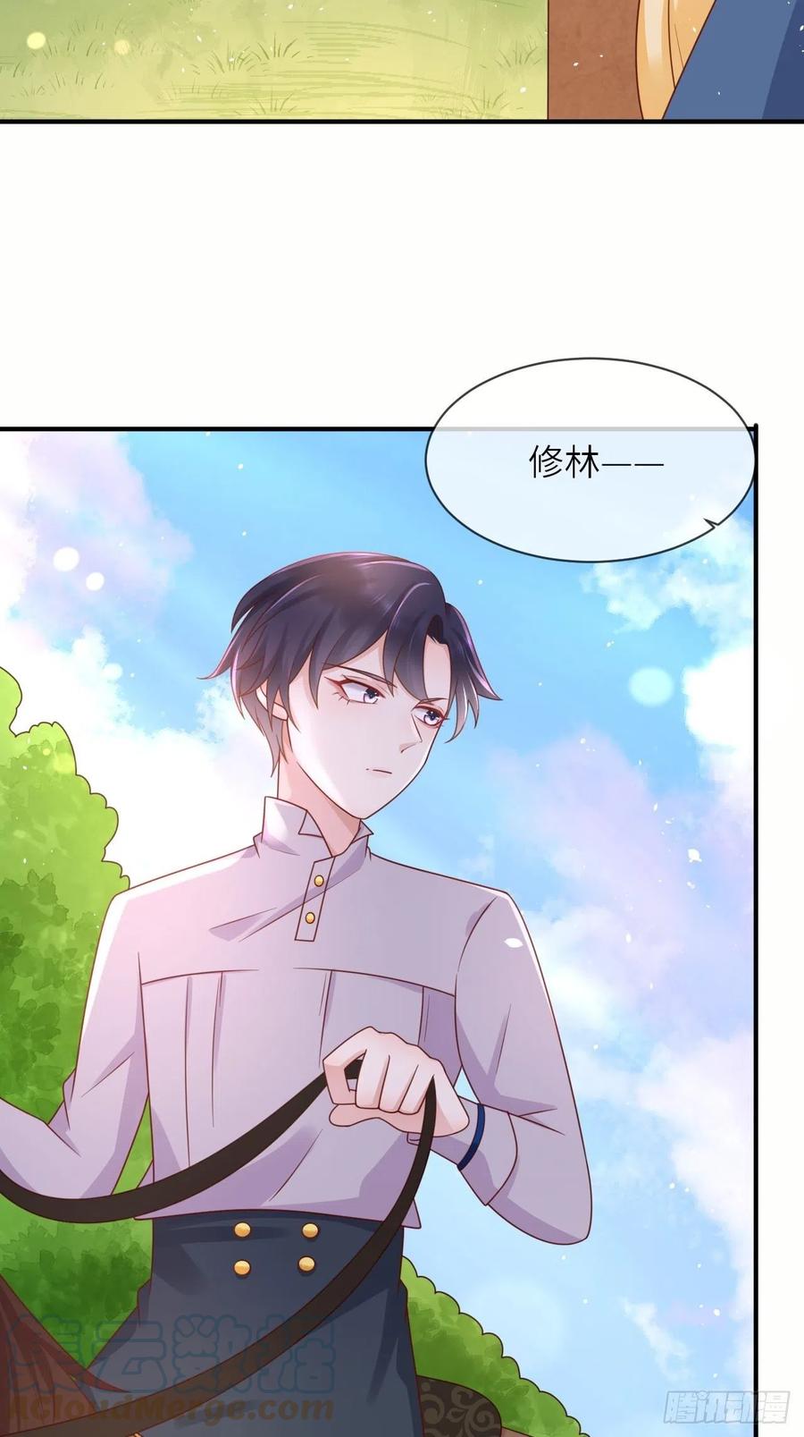 第32话 坠崖4