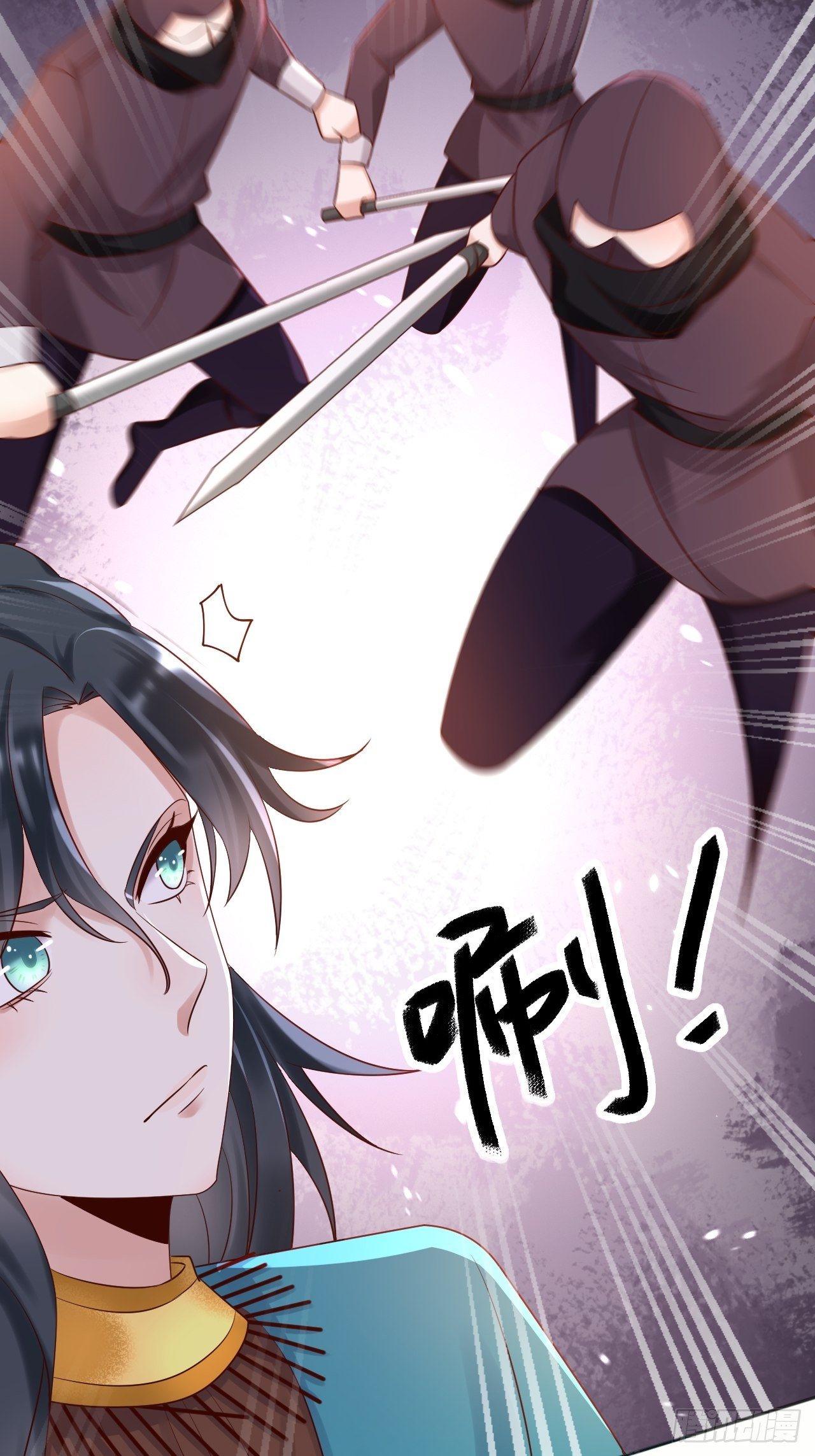 第54话 我会一直保护你！39