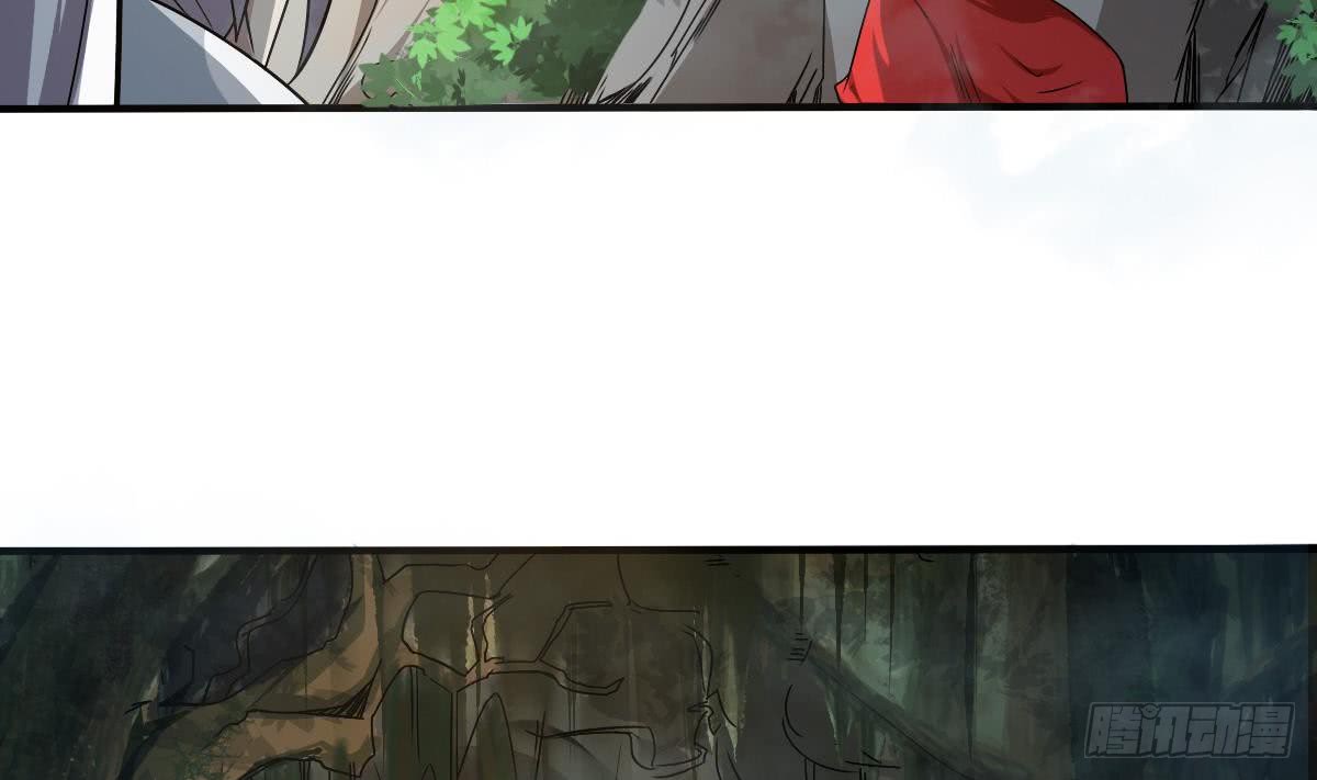 第146话 你不要着急呀~10