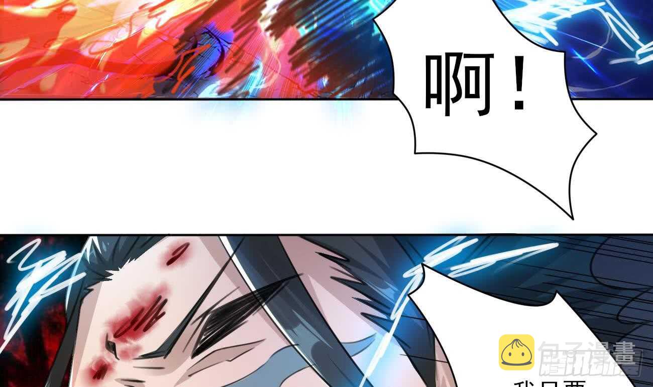 第267话 转折13
