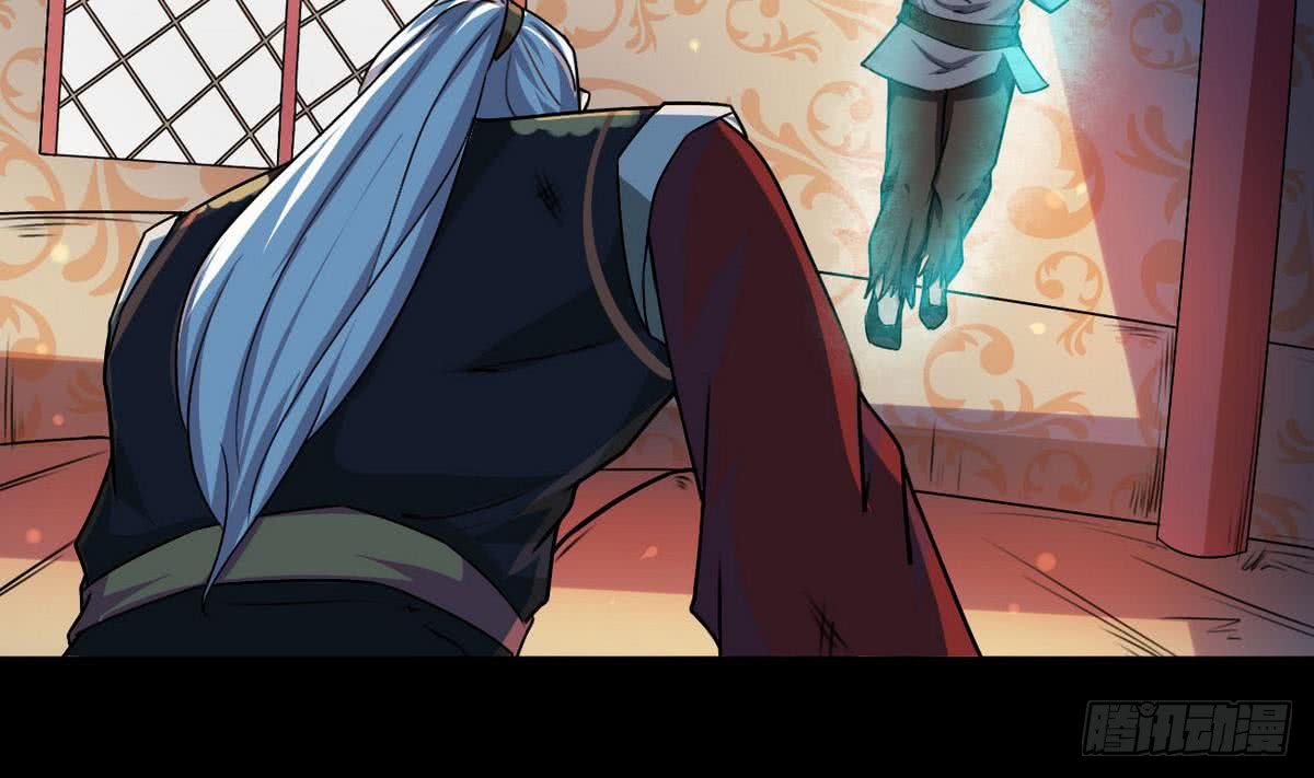 第52话 诚意？3