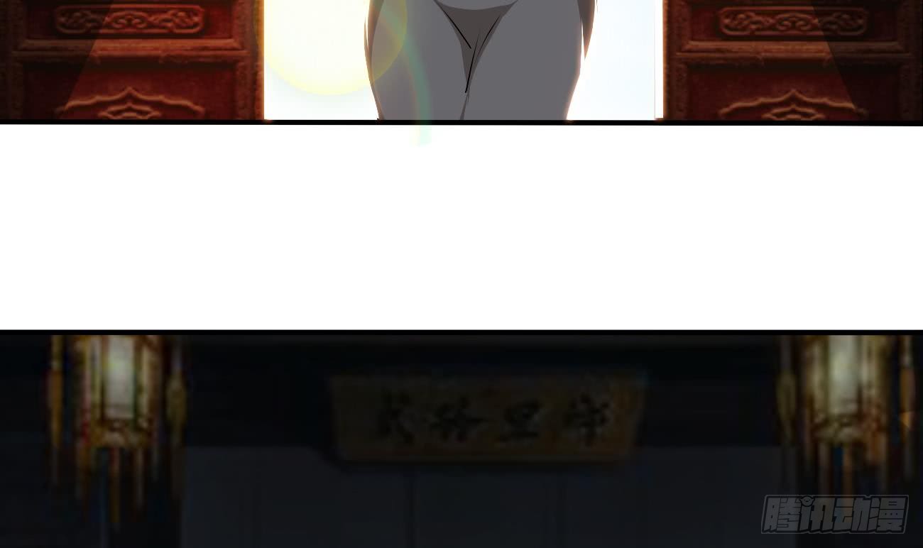 第117话 强者为尊 25