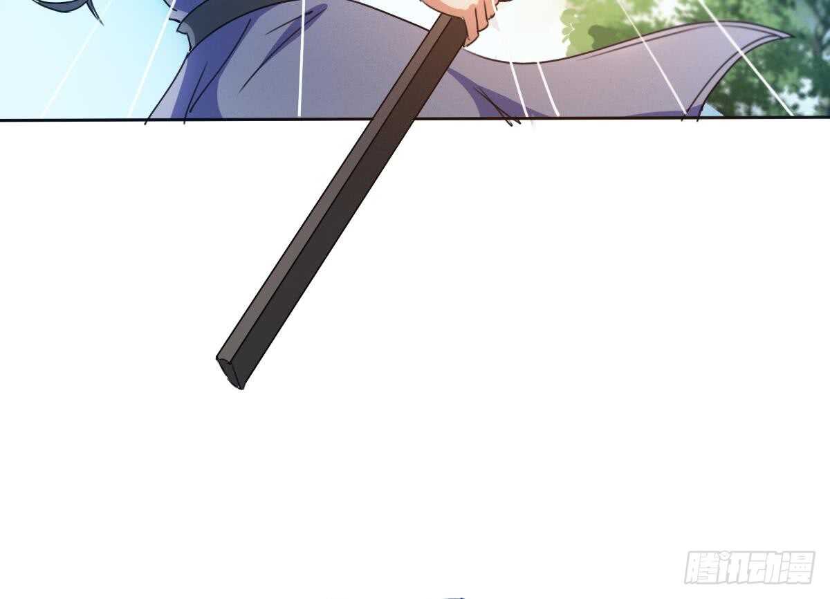 第306话 出手相助22