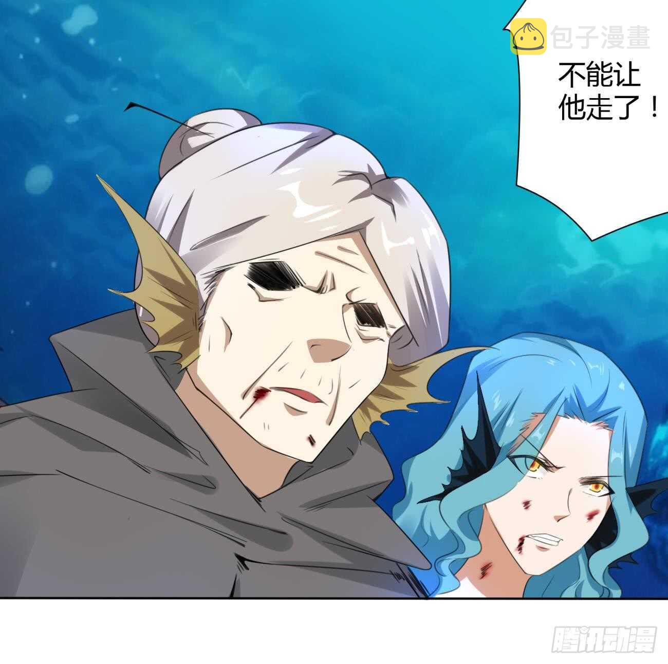 第261话 空间之力18