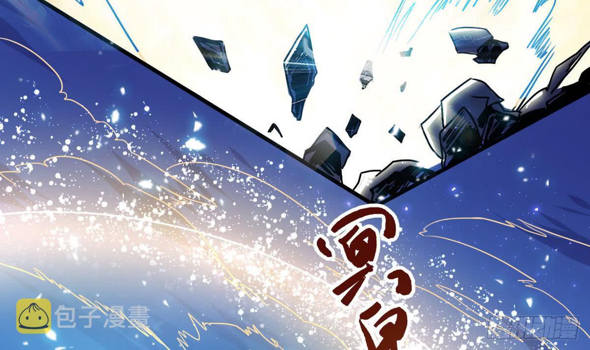 第42话 自不量力29
