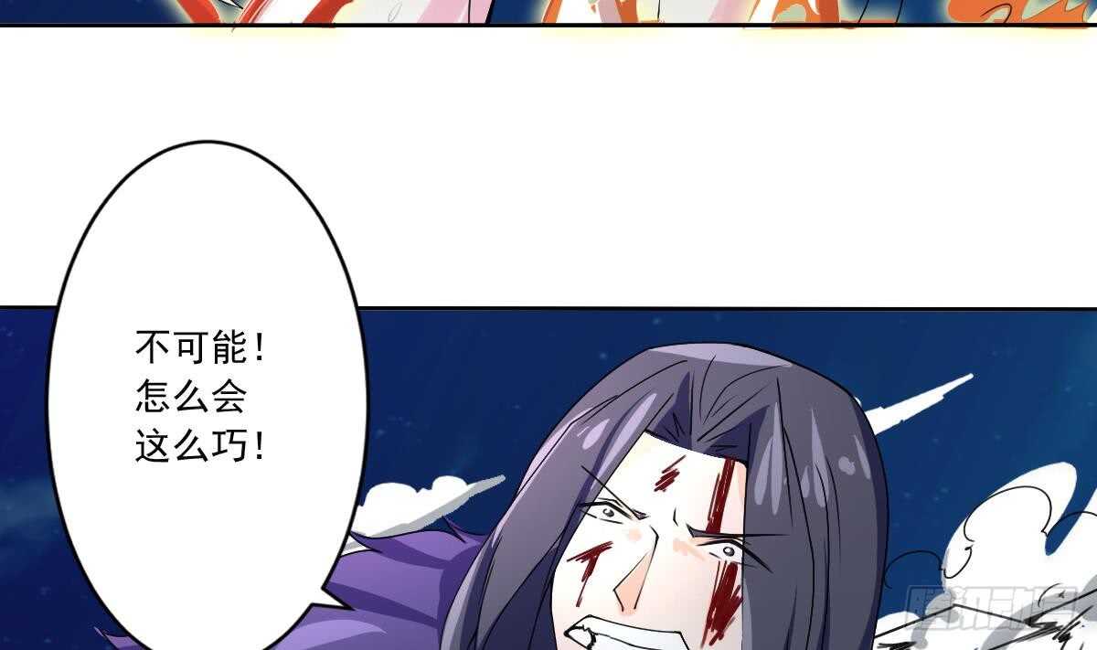 第302话 涅槃重生16