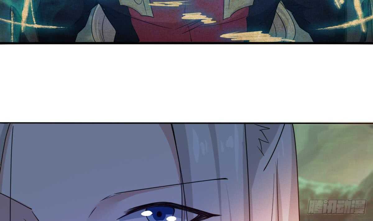 第239话 异火魔龙15