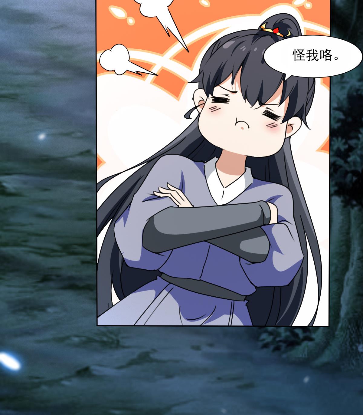 第321话 换回女装10