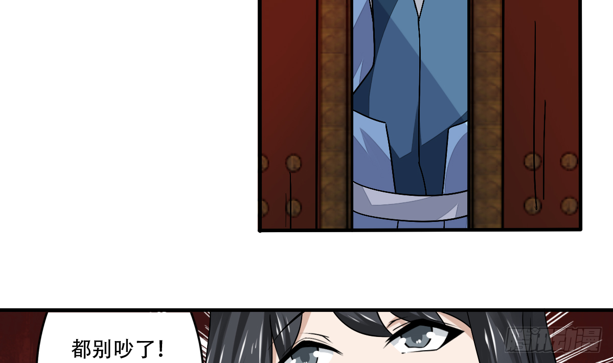 第140话 院长的贵客22