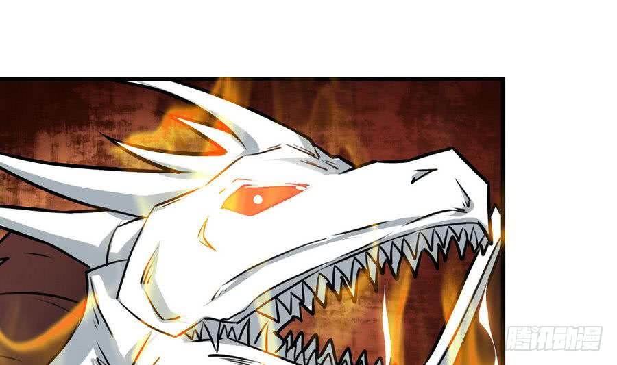 第85话 大敌当前33