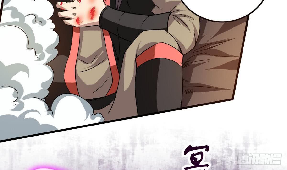 第79话  卧槽10
