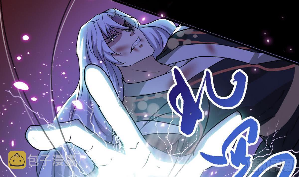 第44话 强力一击34