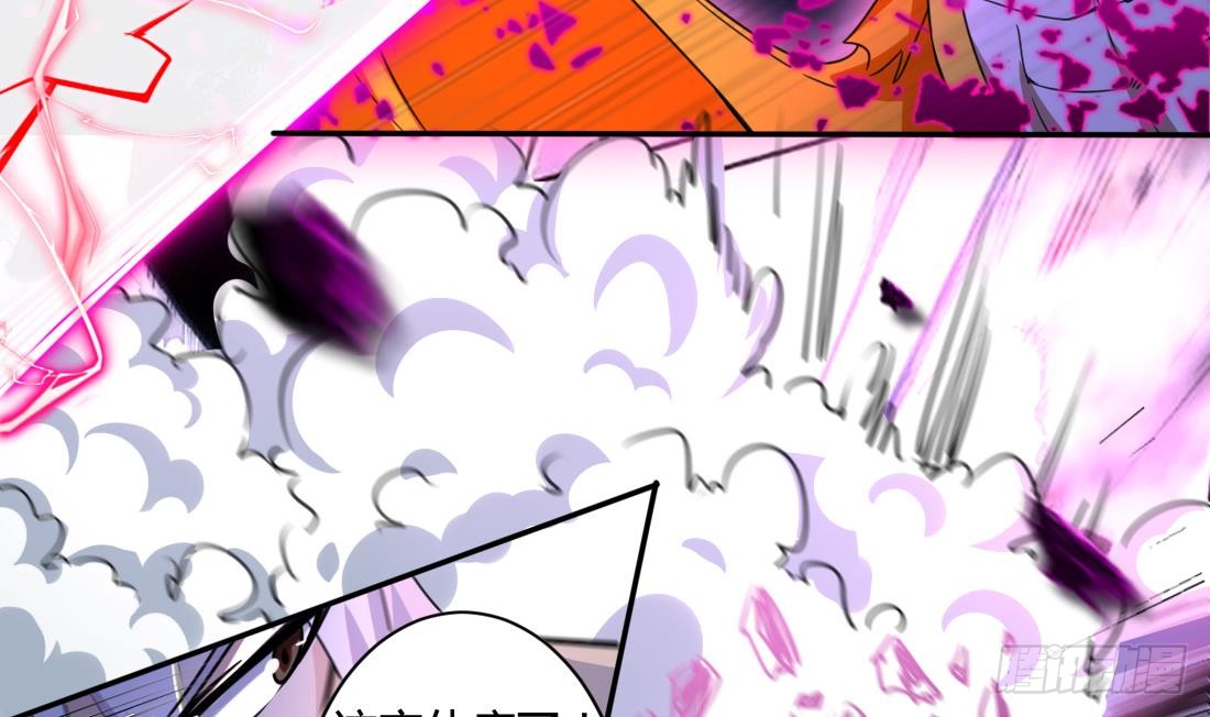 第209话 朱雀离火3