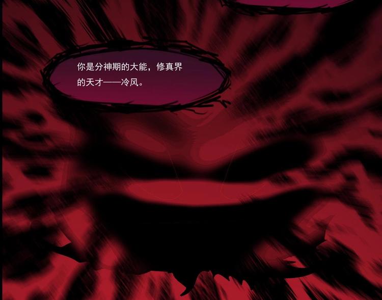 第9话 周庄晓梦迷蝴蝶48