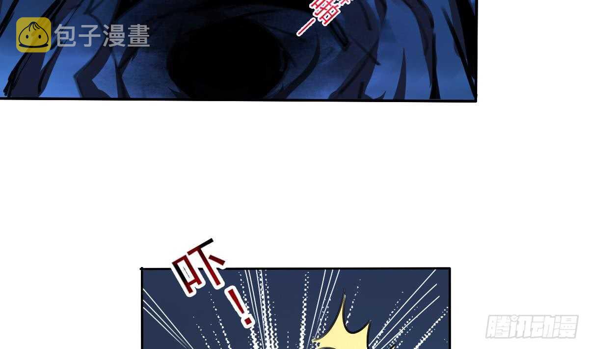 第311话 鬼母之地34