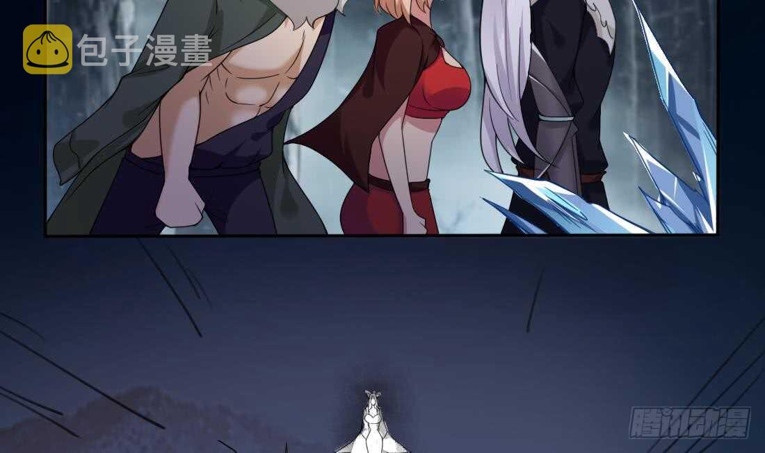 第229话 半神之战17