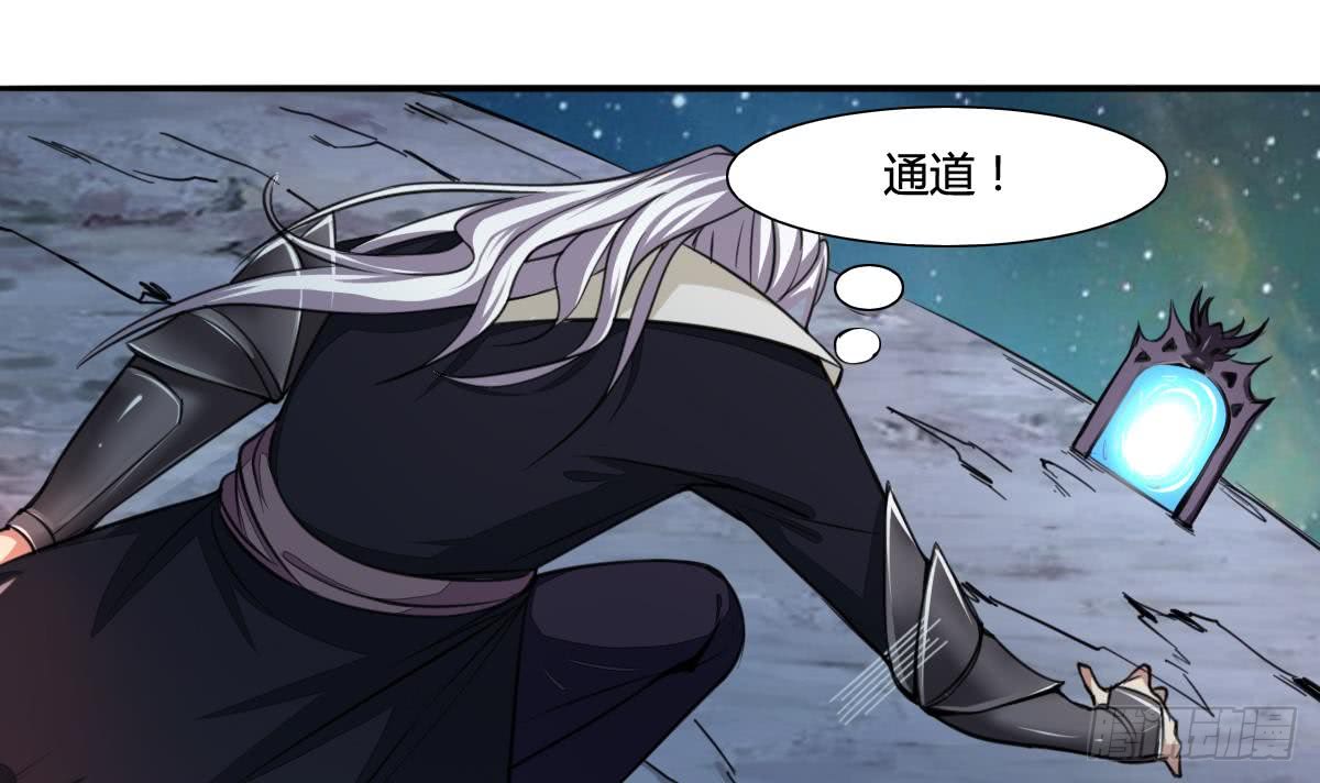 第165话 你醒啦17