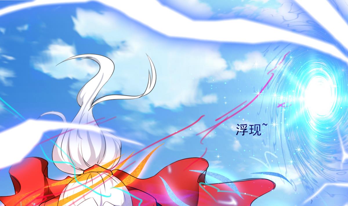 第325话完结篇48